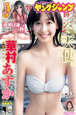 我的如意狼君国语